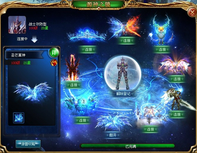 2022热门魔域手游推荐，哪几款最好玩？快来看看